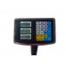 Весы торговые Профит 806 (150;20;40*50) LCD